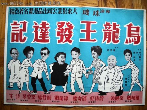 密苏里州身份证怎么仿制