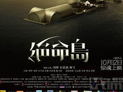 曼彻斯特办理假驾驶证